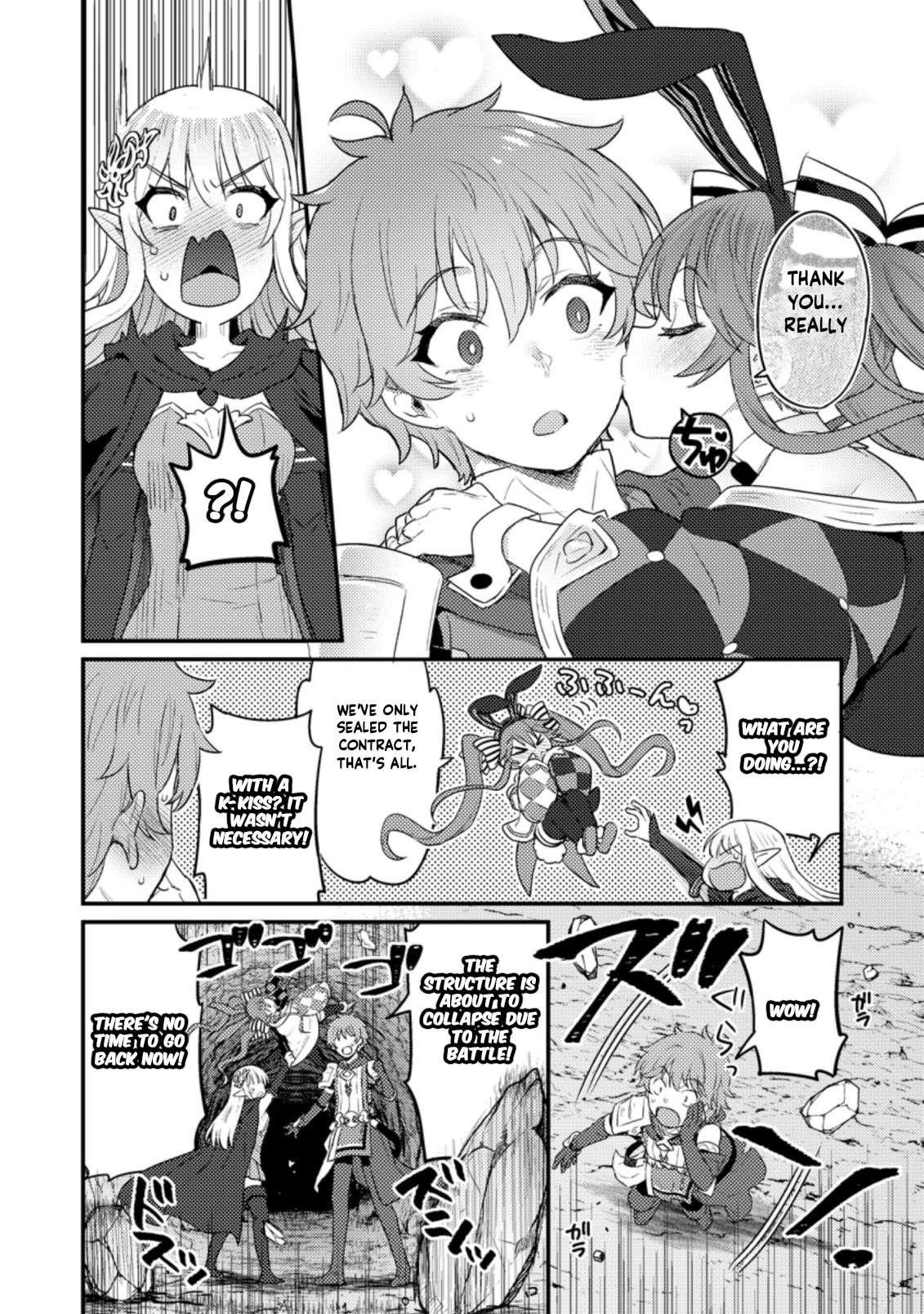 I, the Sacrifice, Somehow Killed the Evil God Chapter 7.2 - Page 7