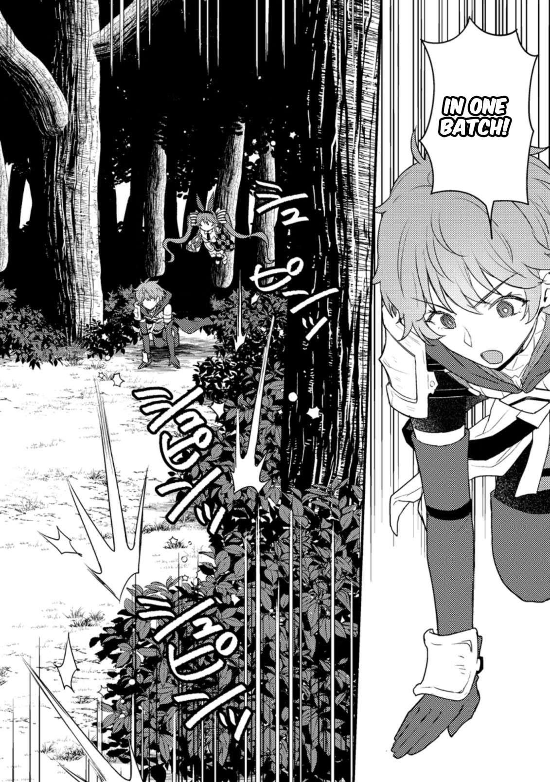 I, the Sacrifice, Somehow Killed the Evil God Chapter 8.1 - Page 2