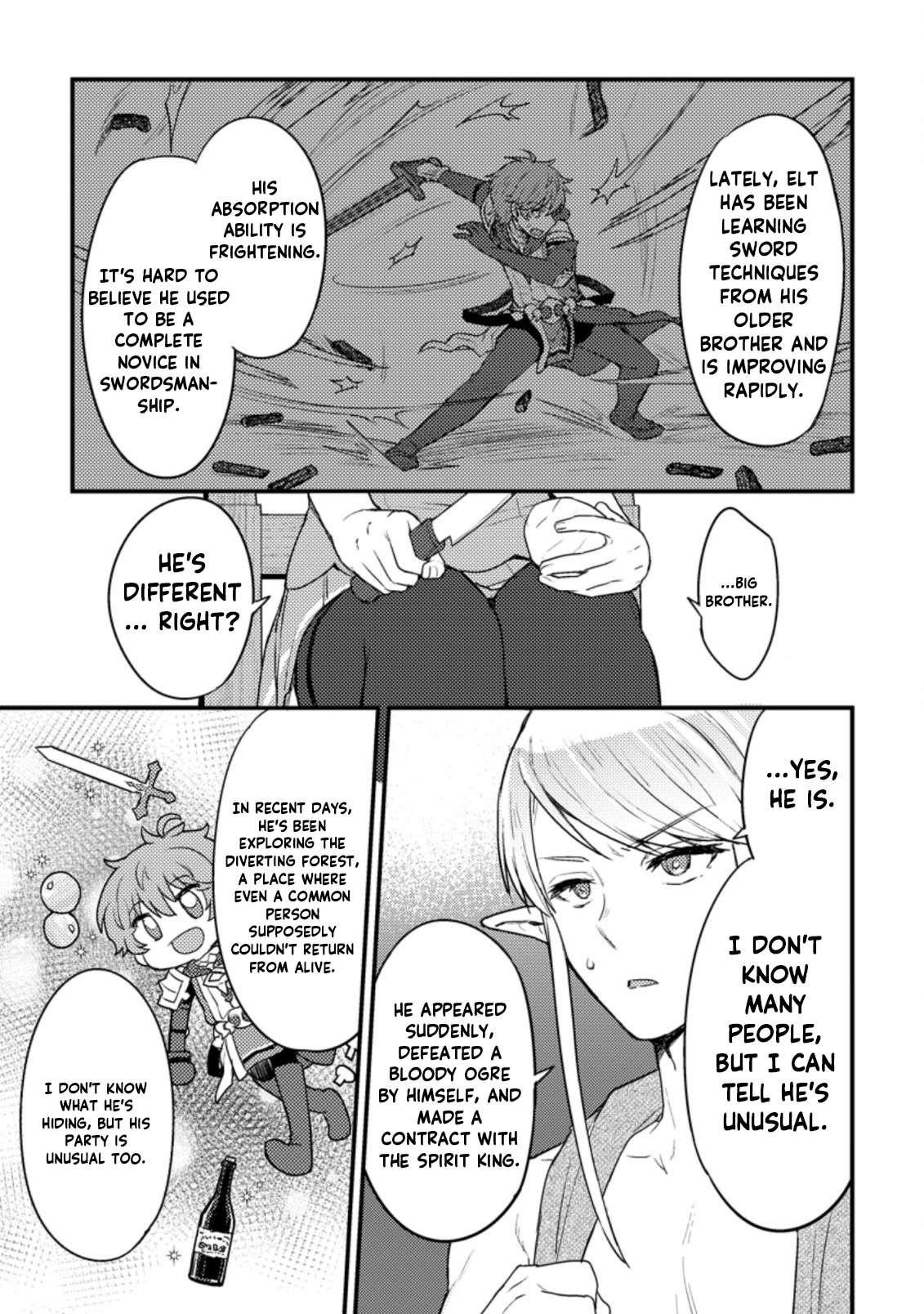 I, the Sacrifice, Somehow Killed the Evil God Chapter 8.1 - Page 9