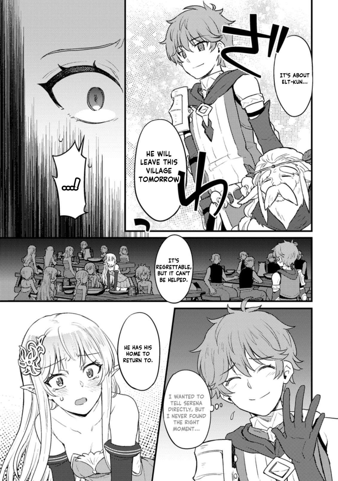 I, the Sacrifice, Somehow Killed the Evil God Chapter 8.2 - Page 10
