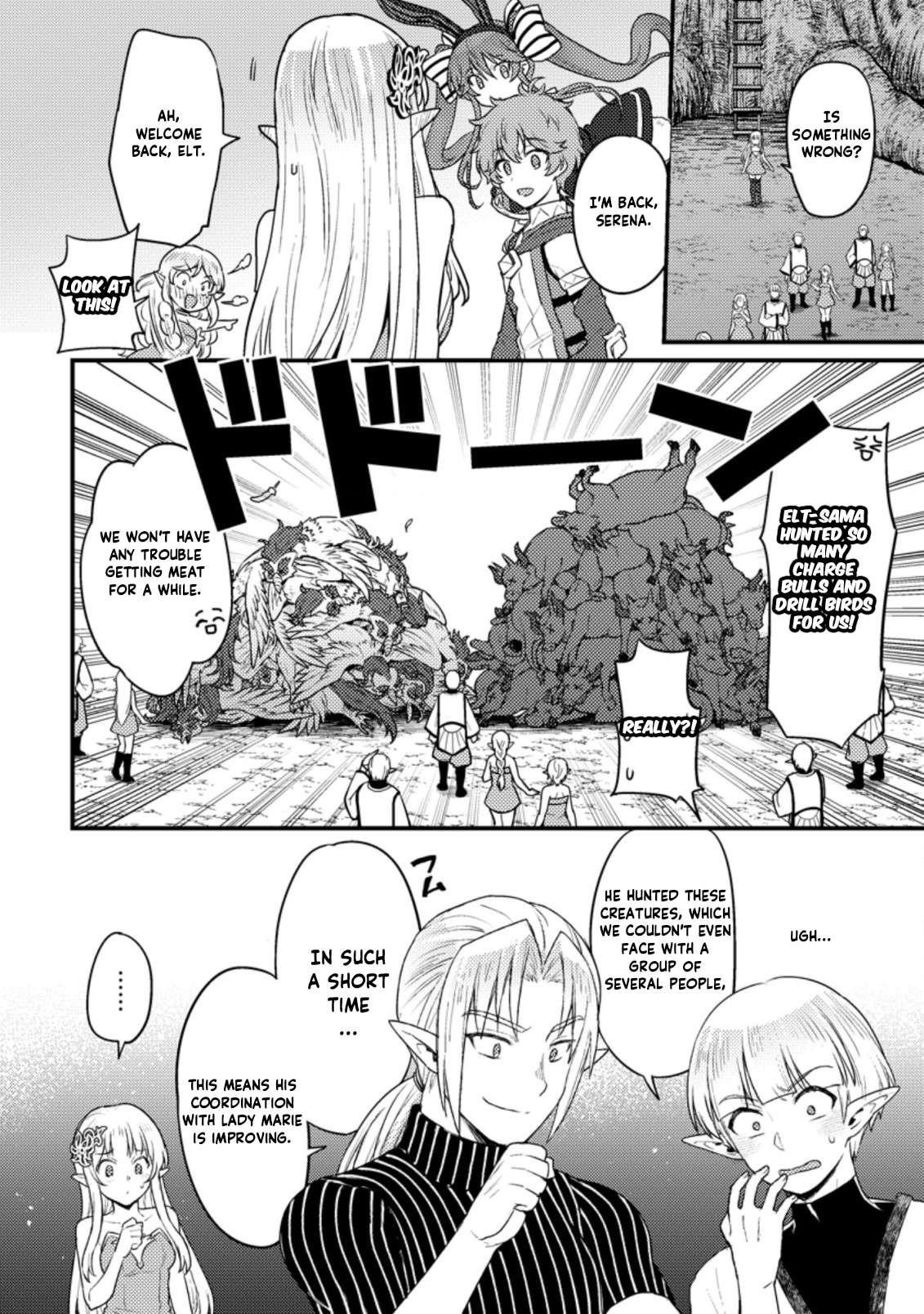 I, the Sacrifice, Somehow Killed the Evil God Chapter 8.2 - Page 5