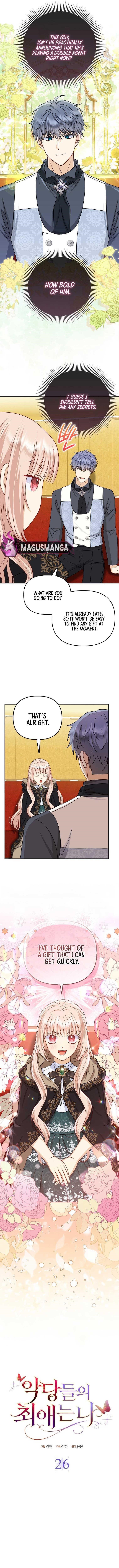 The Villanins Favorite Is Me Chapter 26 - Page 4