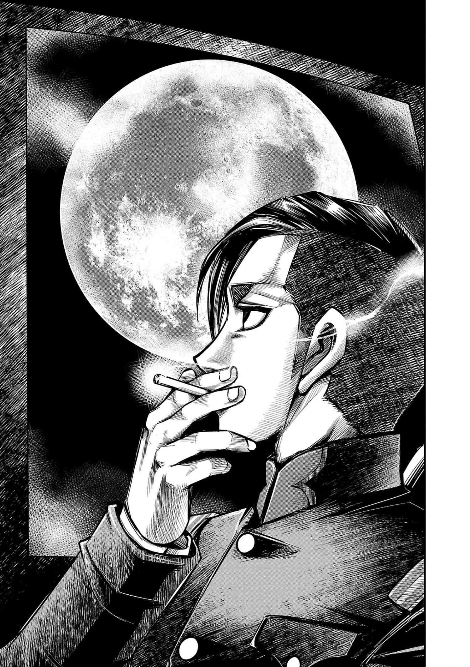 Golden Bat – A Mysterious Story Of The Taisho Era’s Skull Chapter 1 - Page 7