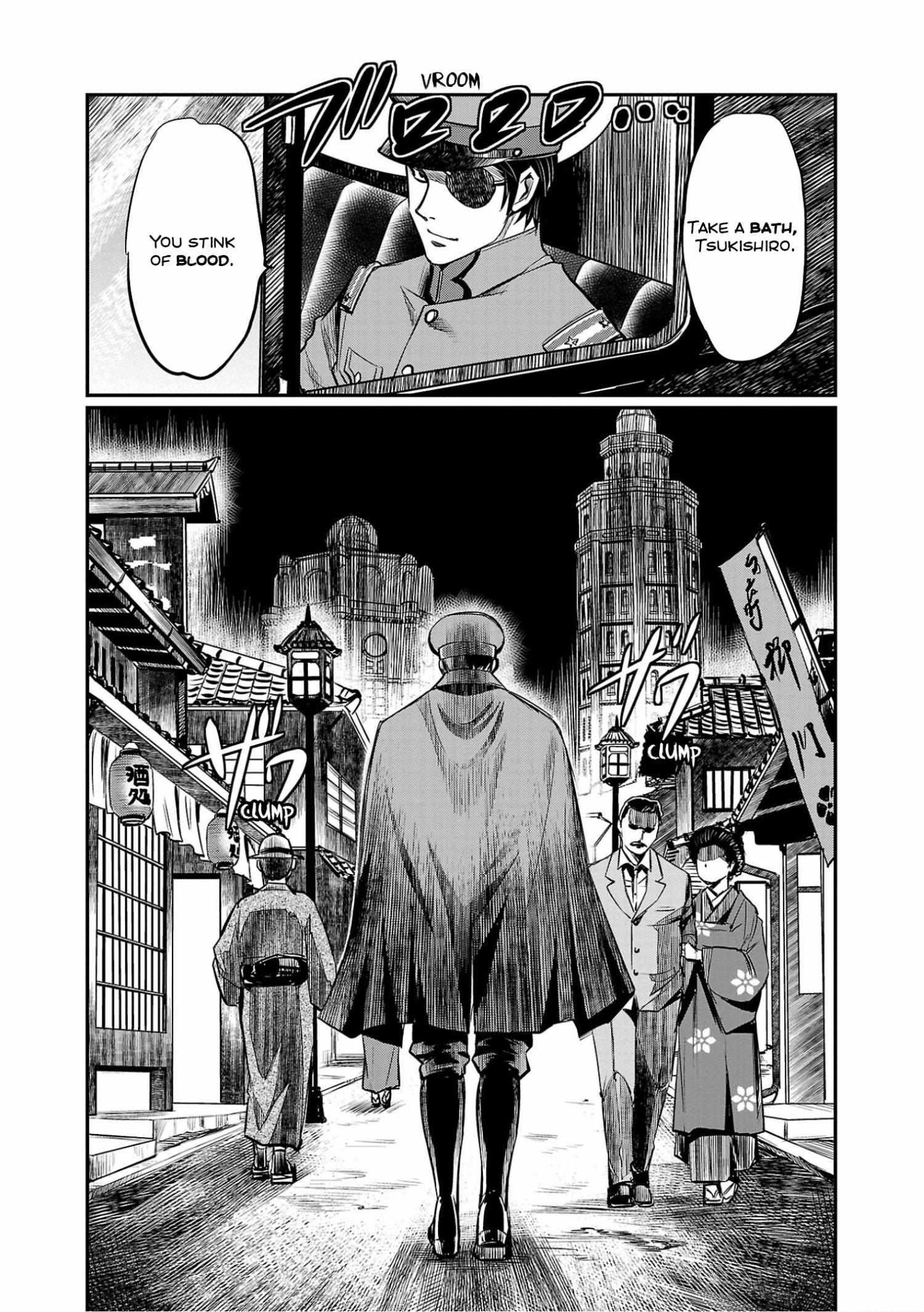 Golden Bat – A Mysterious Story Of The Taisho Era’s Skull Chapter 2 - Page 25
