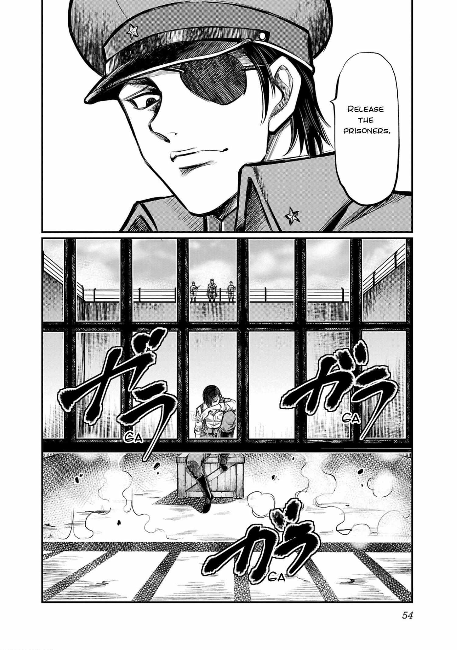 Golden Bat – A Mysterious Story Of The Taisho Era’s Skull Chapter 2 - Page 8