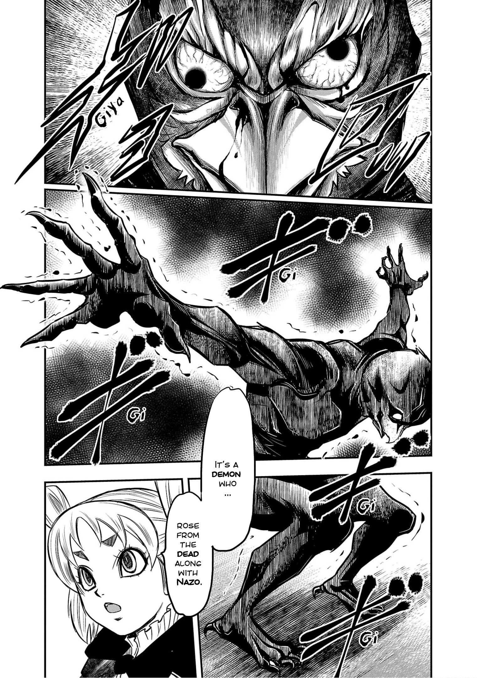Golden Bat – A Mysterious Story Of The Taisho Era’s Skull Chapter 4 - Page 9