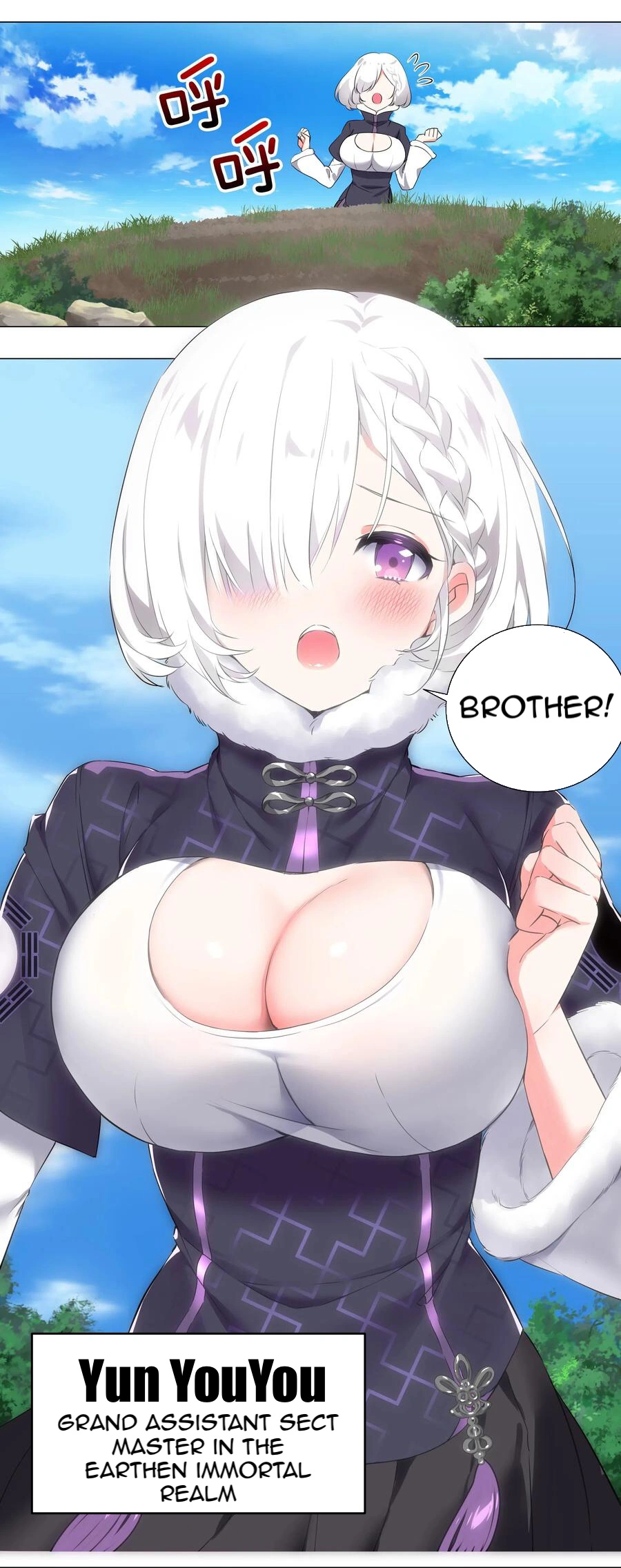 My Harem Grew So Large, I Was Forced to Ascend Chapter 1 - Page 34
