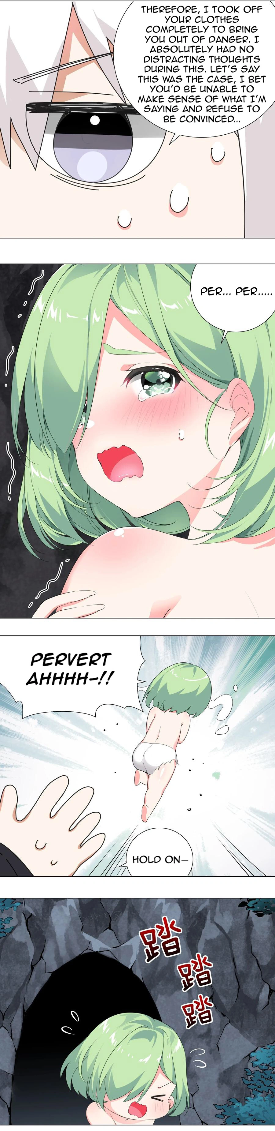 My Harem Grew So Large, I Was Forced to Ascend Chapter 11 - Page 3