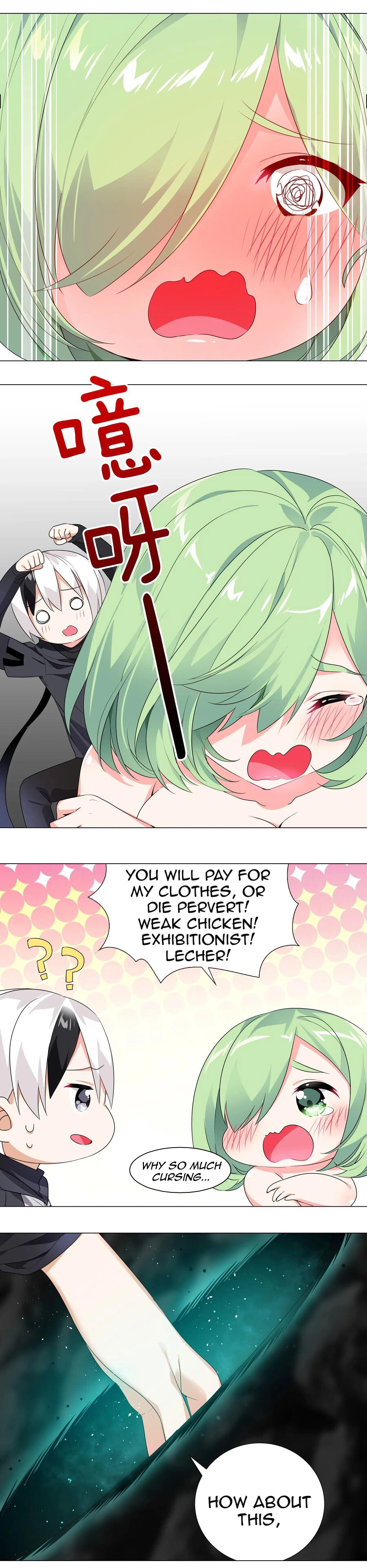 My Harem Grew So Large, I Was Forced to Ascend Chapter 11 - Page 7
