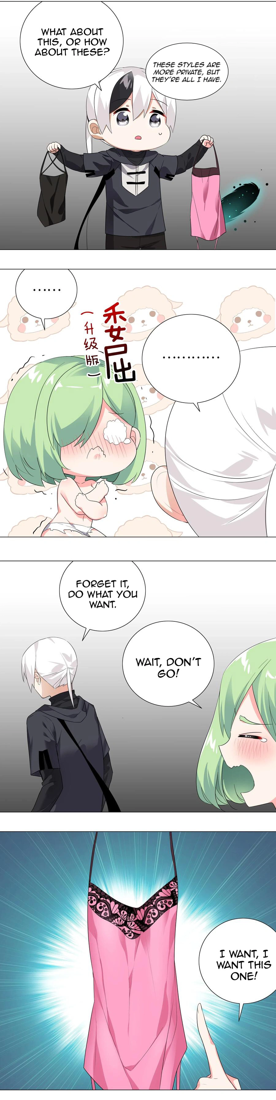 My Harem Grew So Large, I Was Forced to Ascend Chapter 11 - Page 9