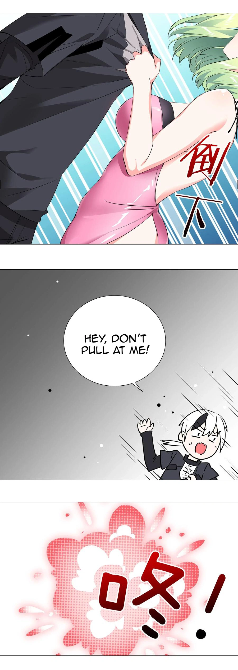 My Harem Grew So Large, I Was Forced to Ascend Chapter 13 - Page 21