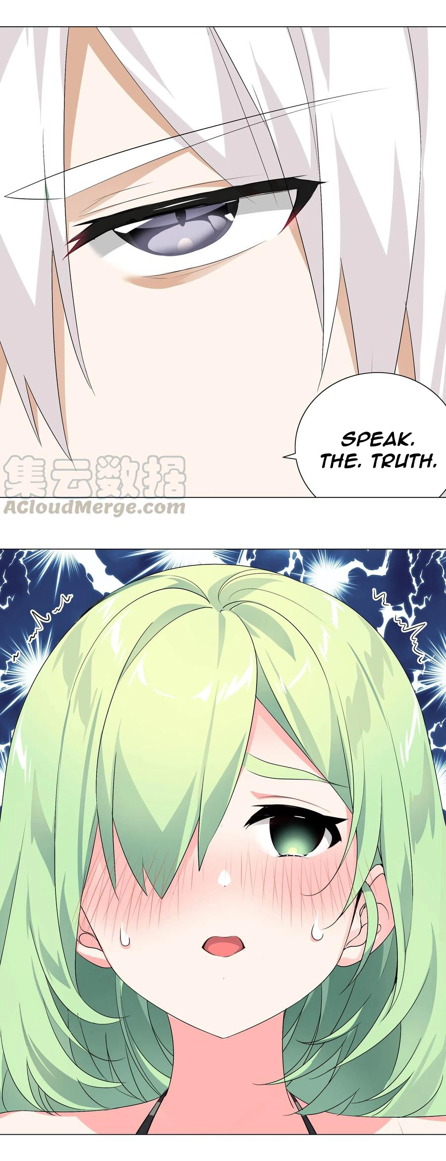 My Harem Grew So Large, I Was Forced to Ascend Chapter 13 - Page 4