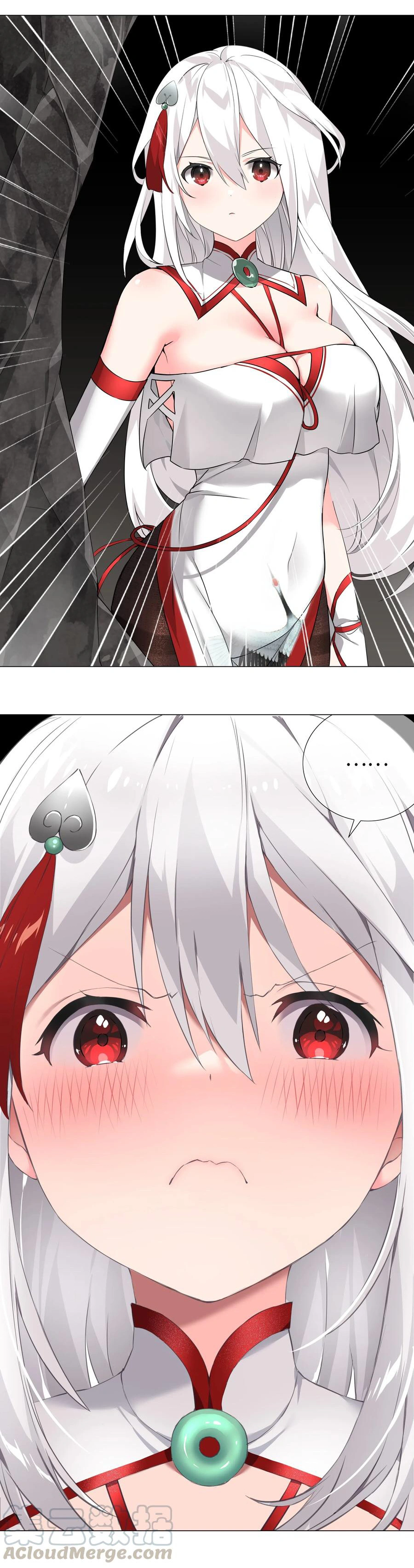 My Harem Grew So Large, I Was Forced to Ascend Chapter 15 - Page 4