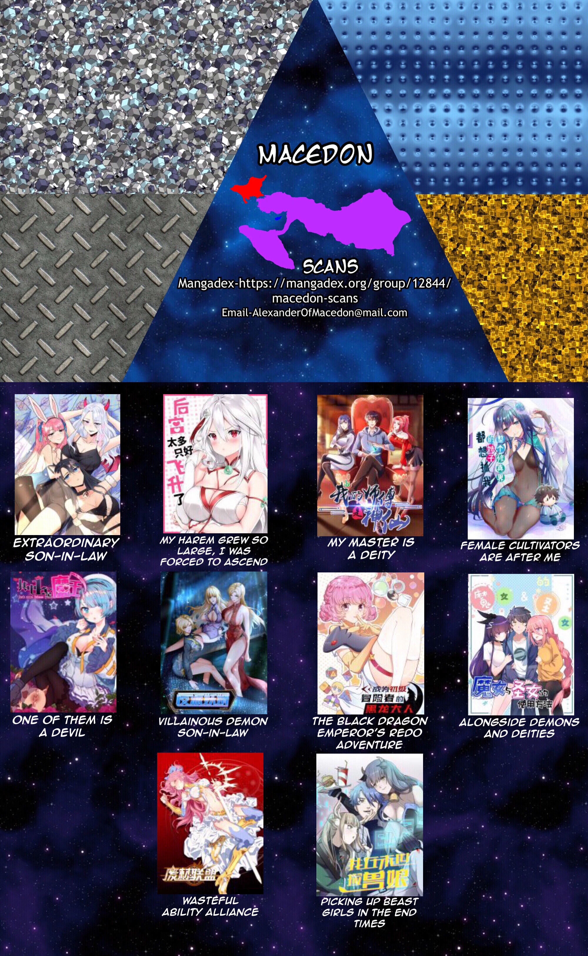 My Harem Grew So Large, I Was Forced to Ascend Chapter 16 - Page 21