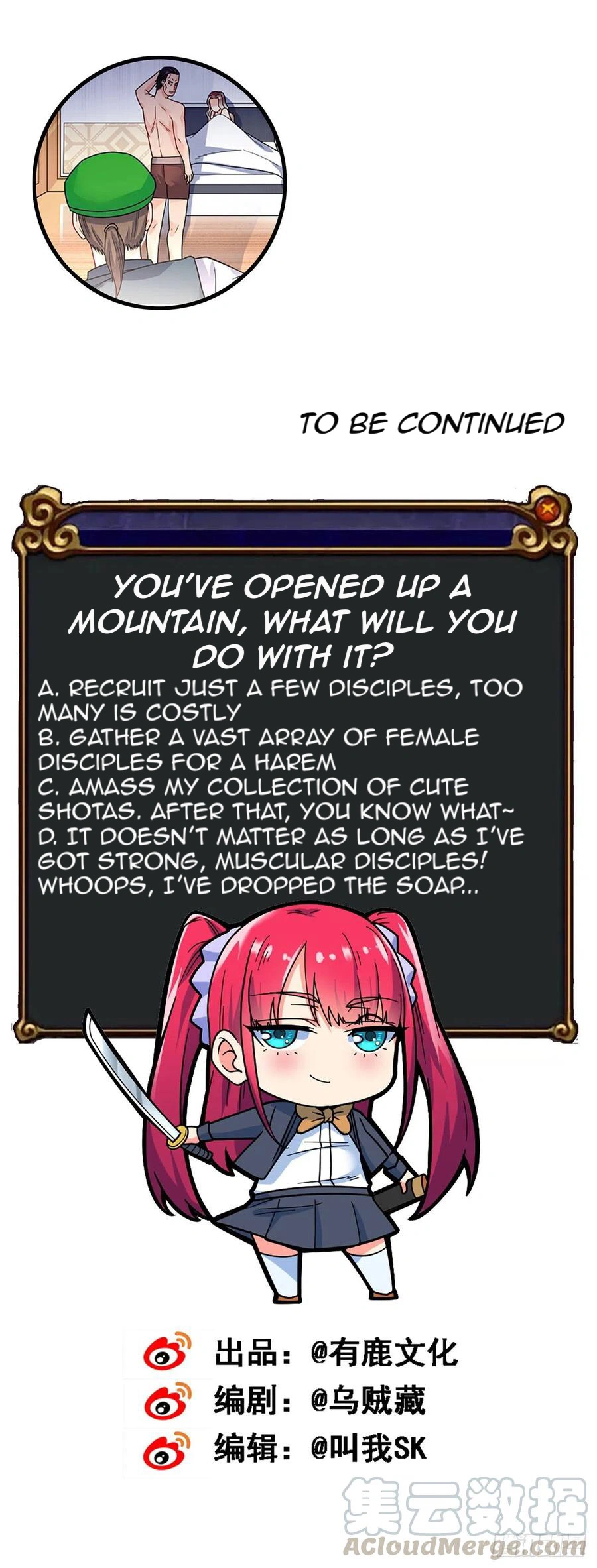 My Harem Grew So Large, I Was Forced to Ascend Chapter 17 - Page 25