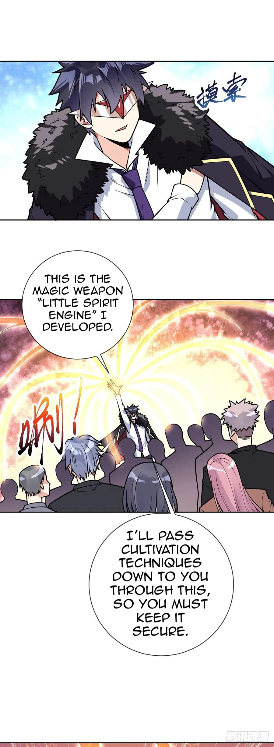 My Harem Grew So Large, I Was Forced to Ascend Chapter 17 - Page 9