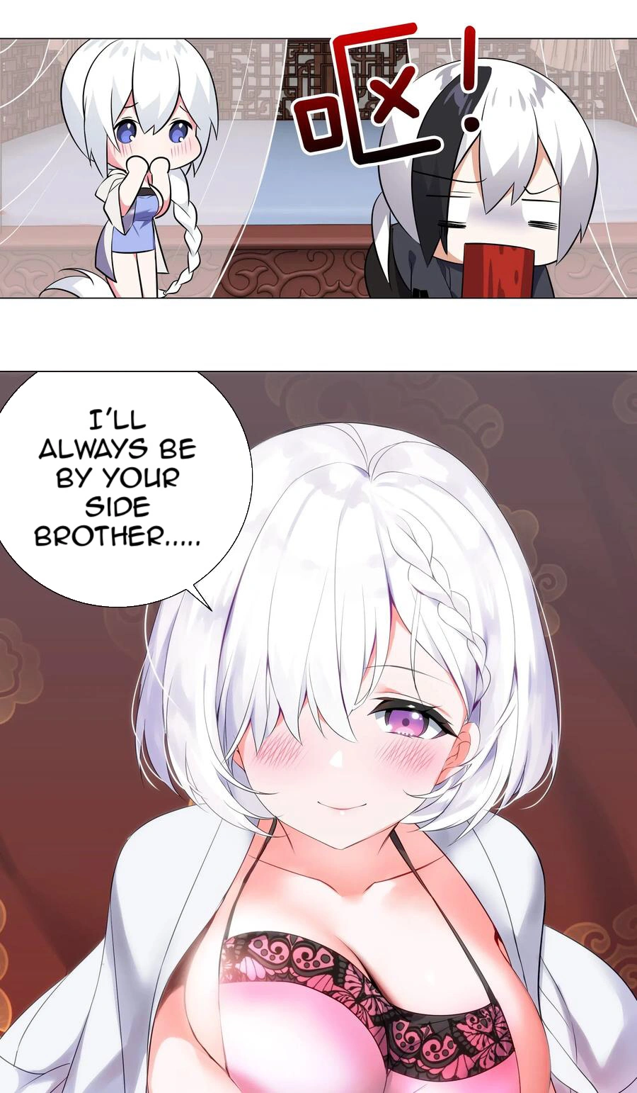 My Harem Grew So Large, I Was Forced to Ascend Chapter 2 - Page 12