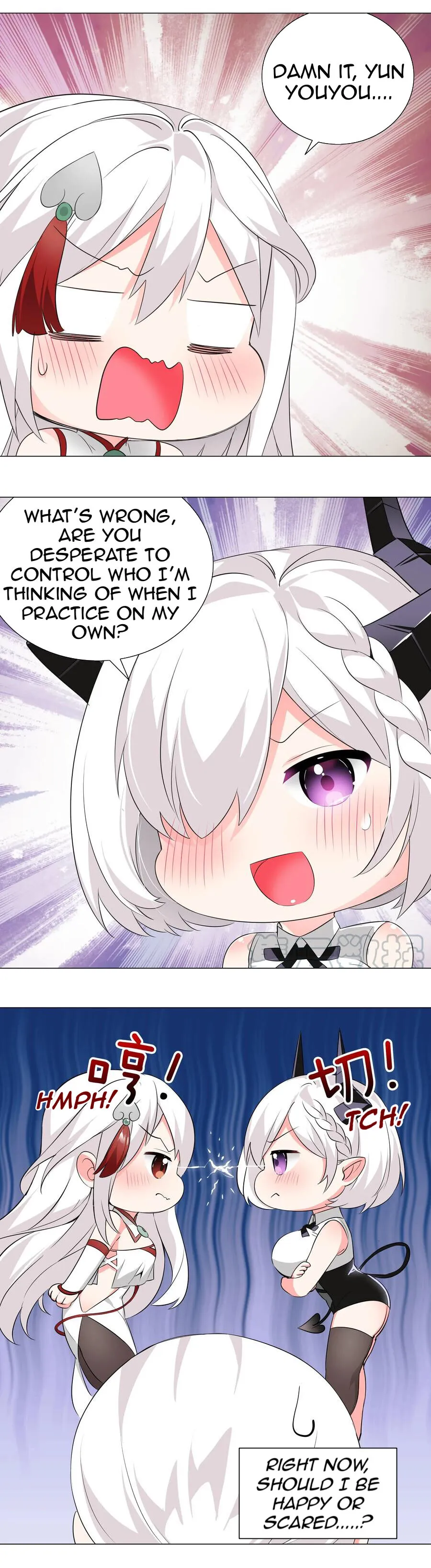 My Harem Grew So Large, I Was Forced to Ascend Chapter 21 - Page 11