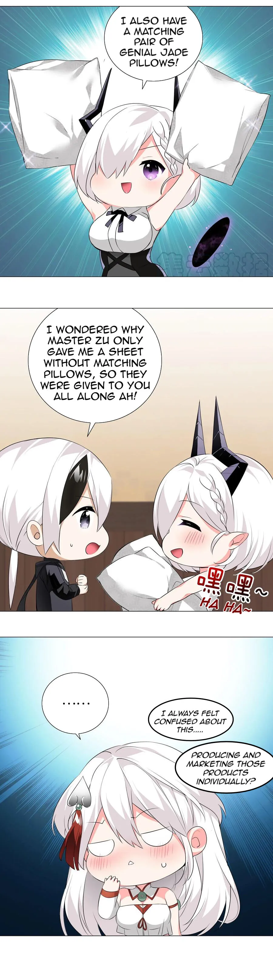 My Harem Grew So Large, I Was Forced to Ascend Chapter 23 - Page 2