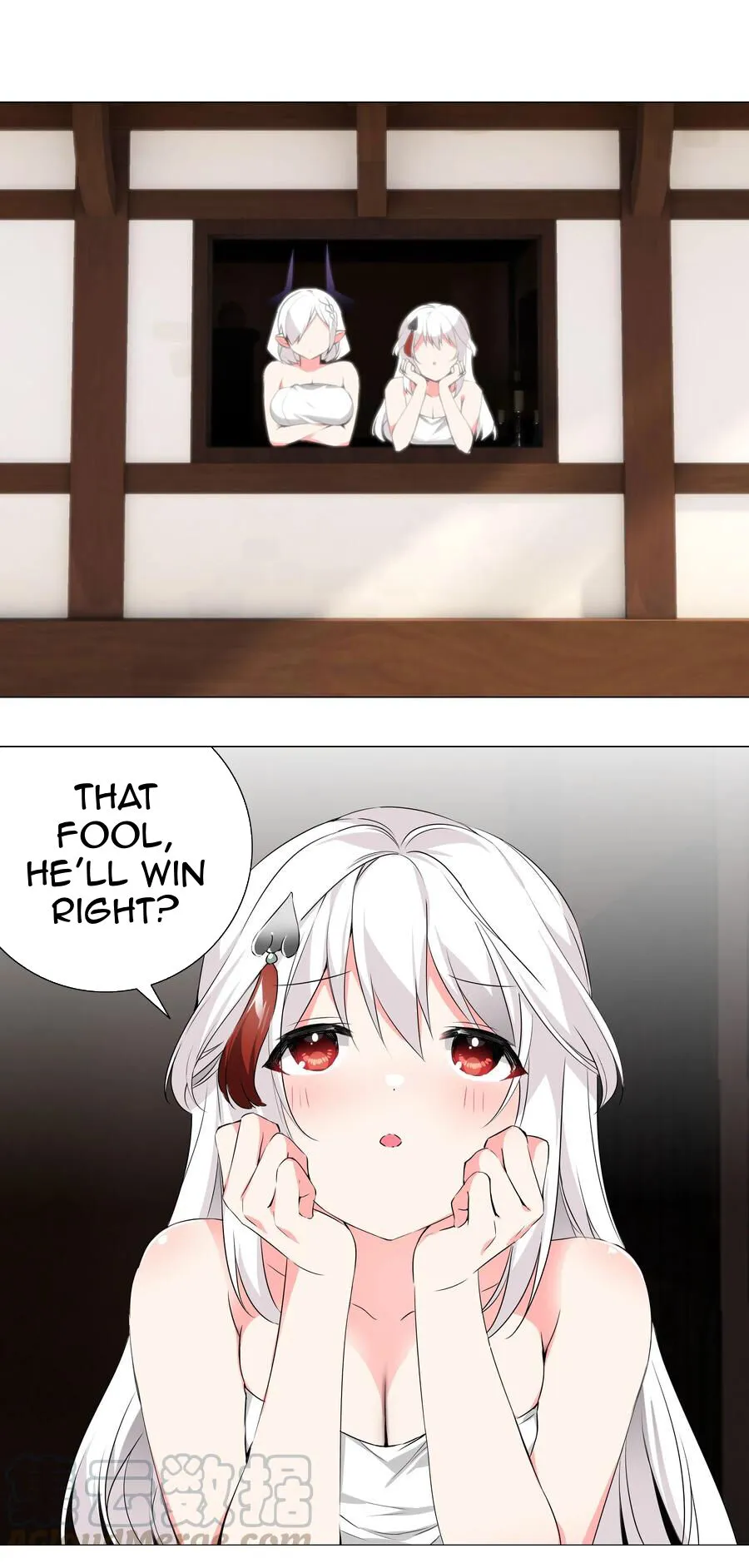 My Harem Grew So Large, I Was Forced to Ascend Chapter 24 - Page 1