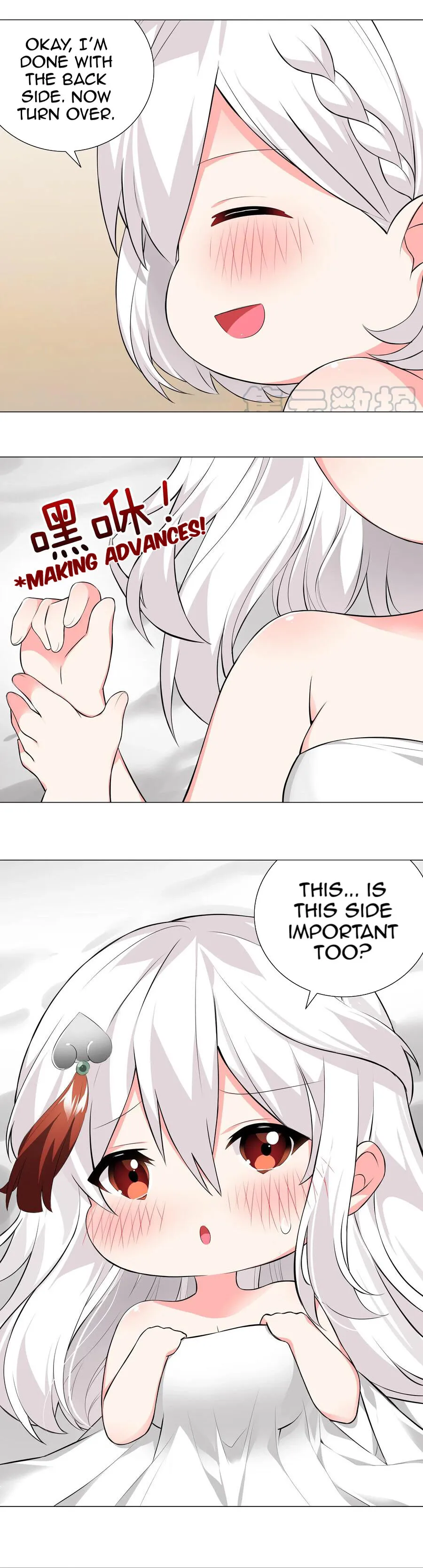 My Harem Grew So Large, I Was Forced to Ascend Chapter 25 - Page 4