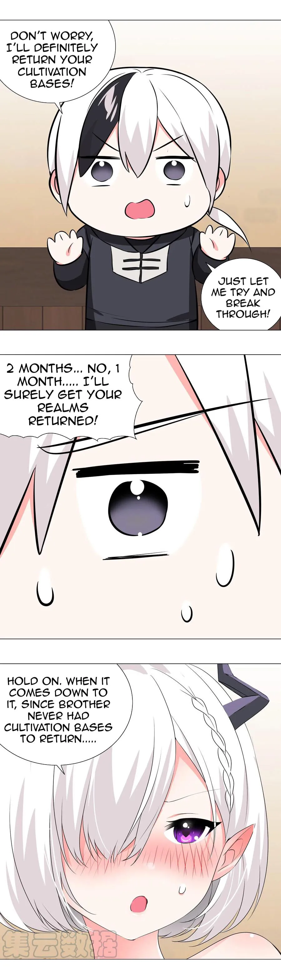 My Harem Grew So Large, I Was Forced to Ascend Chapter 27 - Page 46