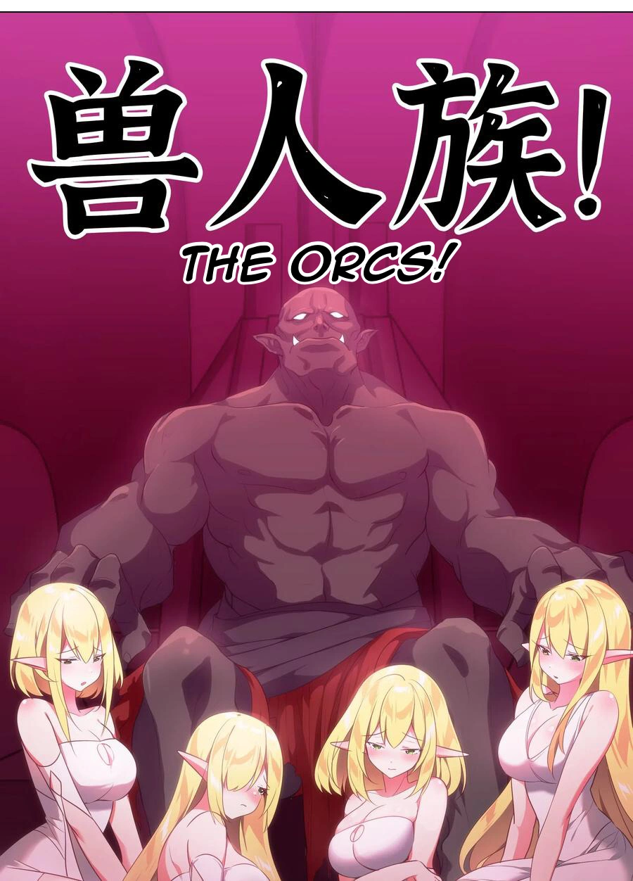 My Harem Grew So Large, I Was Forced to Ascend Chapter 3 - Page 34