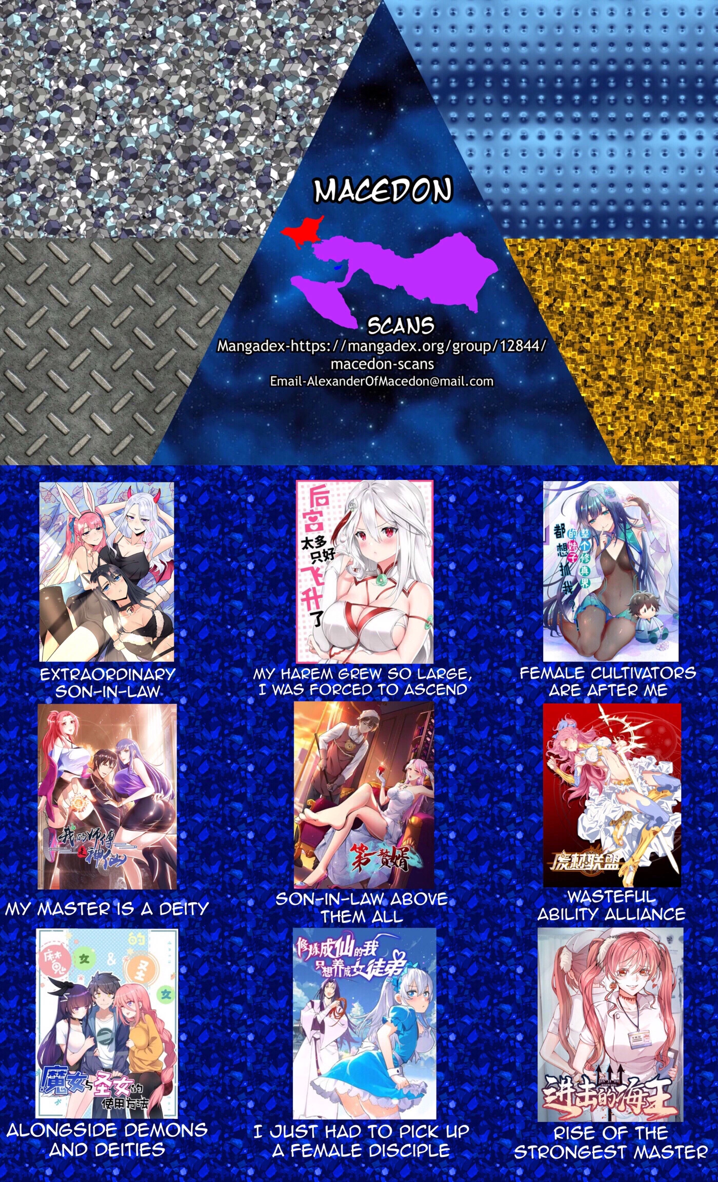 My Harem Grew So Large, I Was Forced to Ascend Chapter 3 - Page 70
