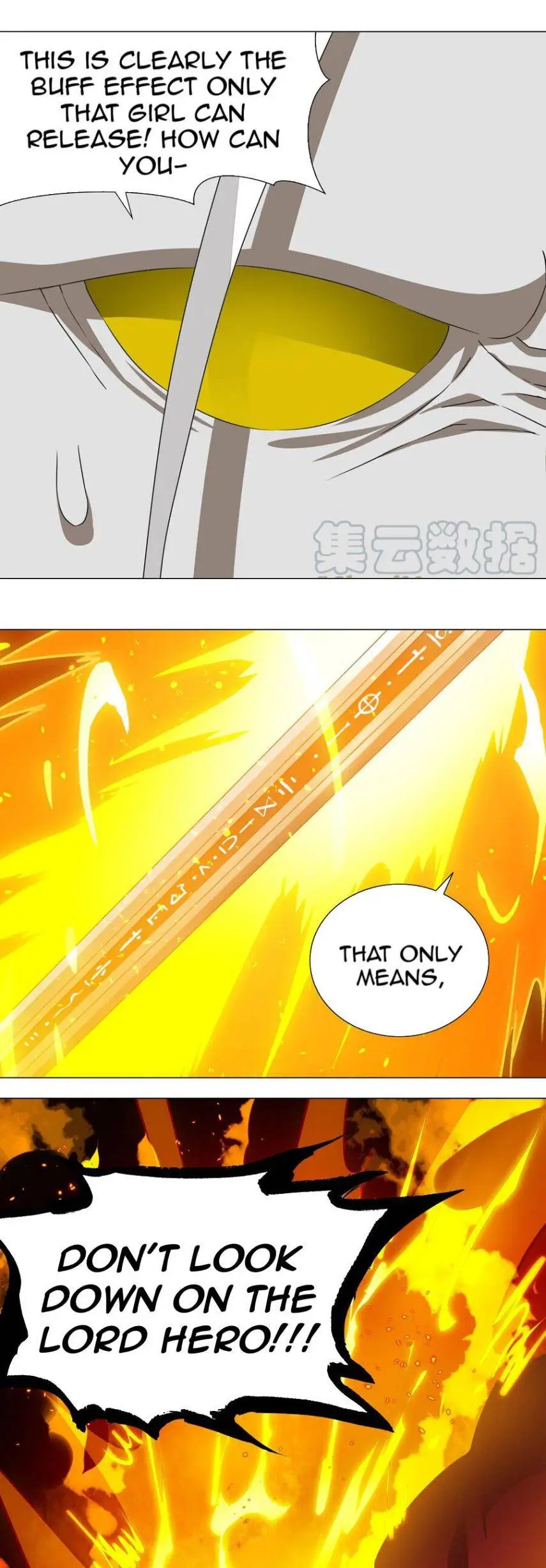 My Harem Grew So Large, I Was Forced to Ascend Chapter 33 - Page 23