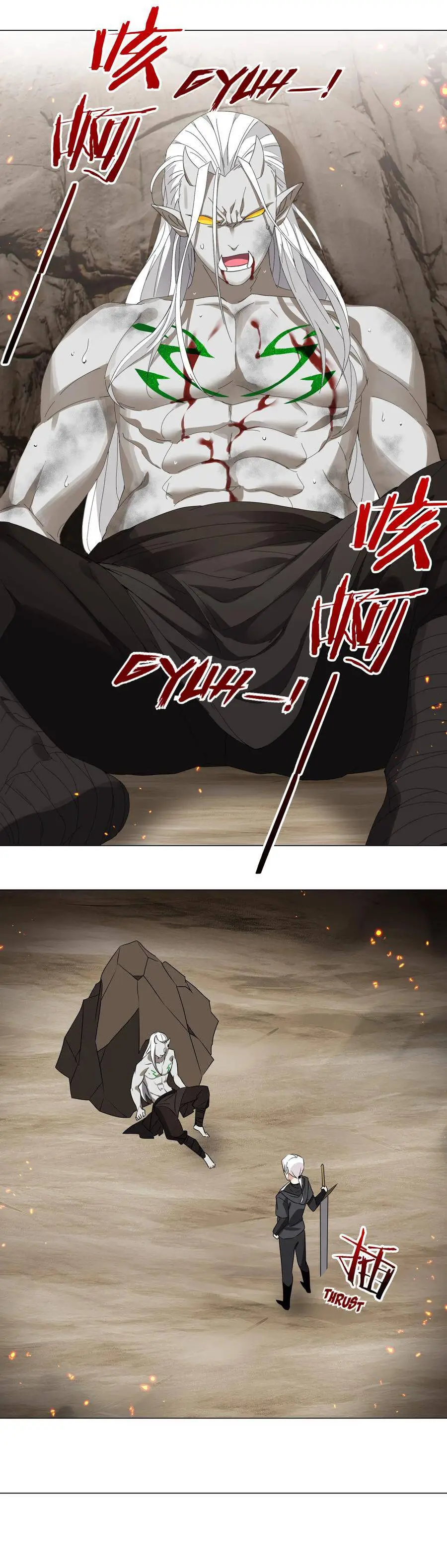 My Harem Grew So Large, I Was Forced to Ascend Chapter 37 - Page 32