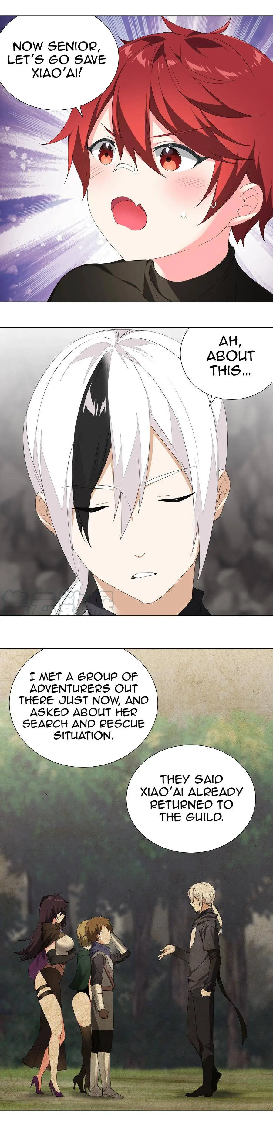 My Harem Grew So Large, I Was Forced to Ascend Chapter 38 - Page 2