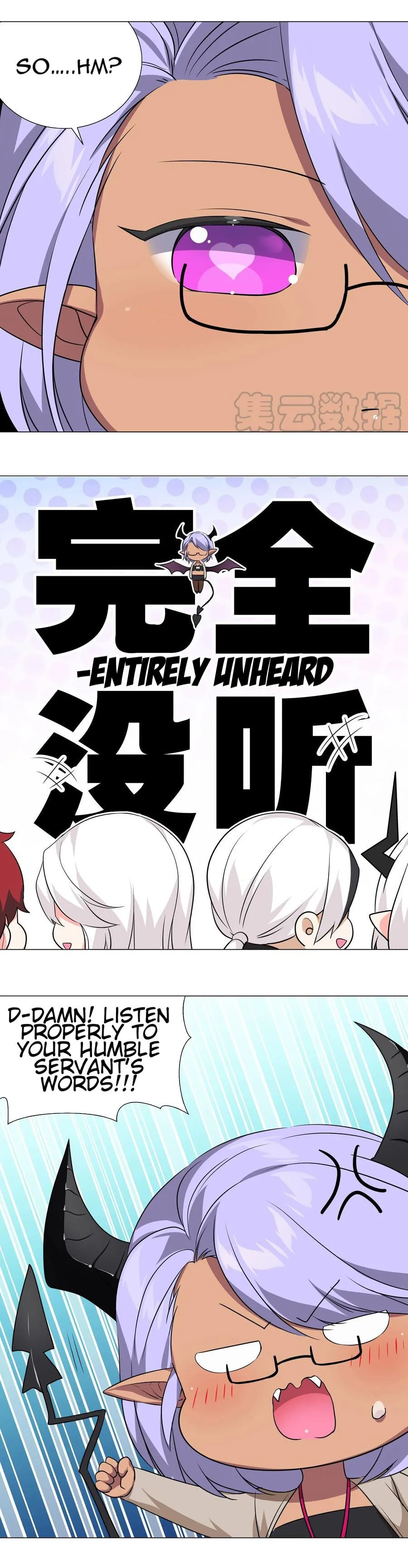 My Harem Grew So Large, I Was Forced to Ascend Chapter 39 - Page 32