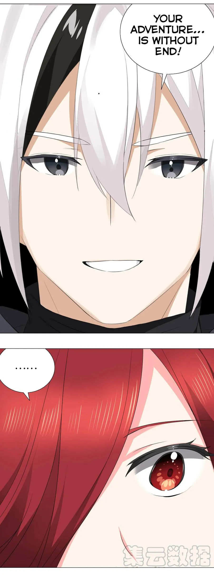 My Harem Grew So Large, I Was Forced to Ascend Chapter 39 - Page 5