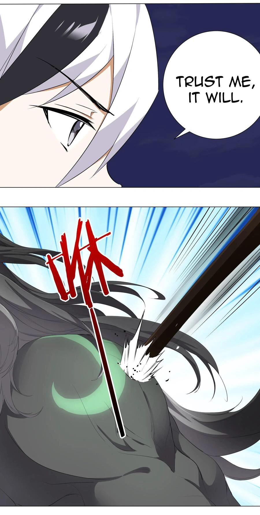 My Harem Grew So Large, I Was Forced to Ascend Chapter 4 - Page 52