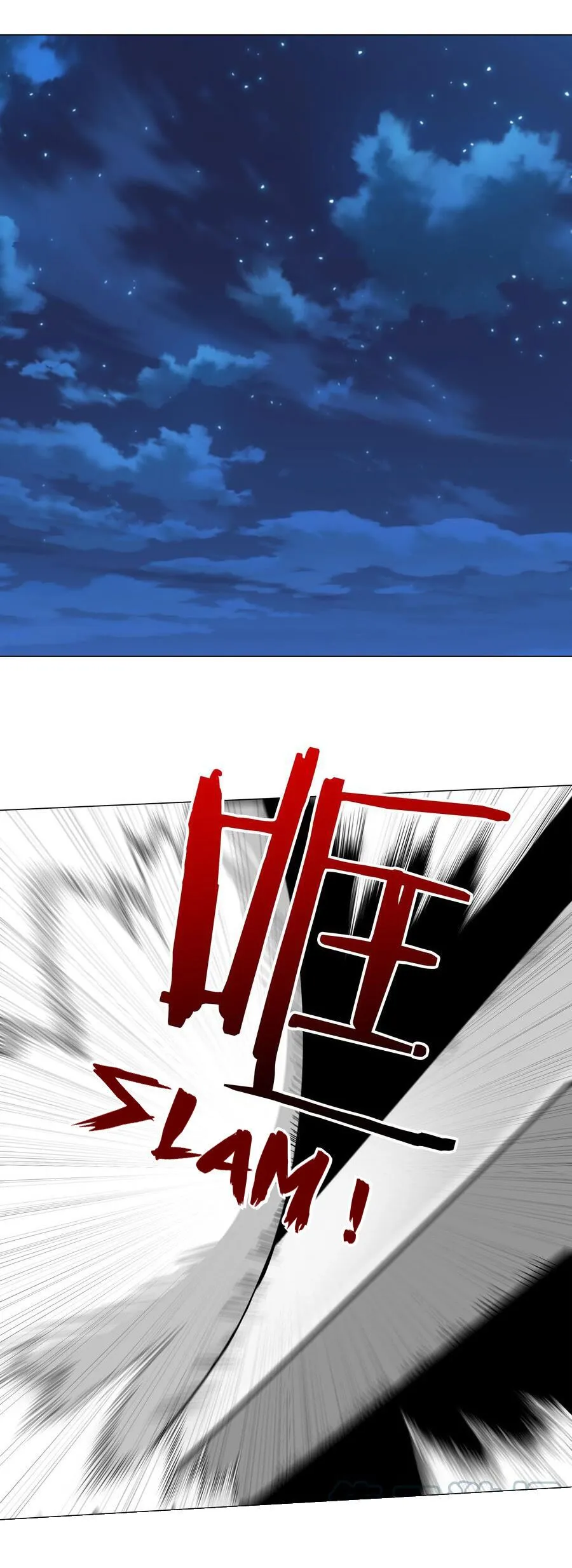 My Harem Grew So Large, I Was Forced to Ascend Chapter 44 - Page 19