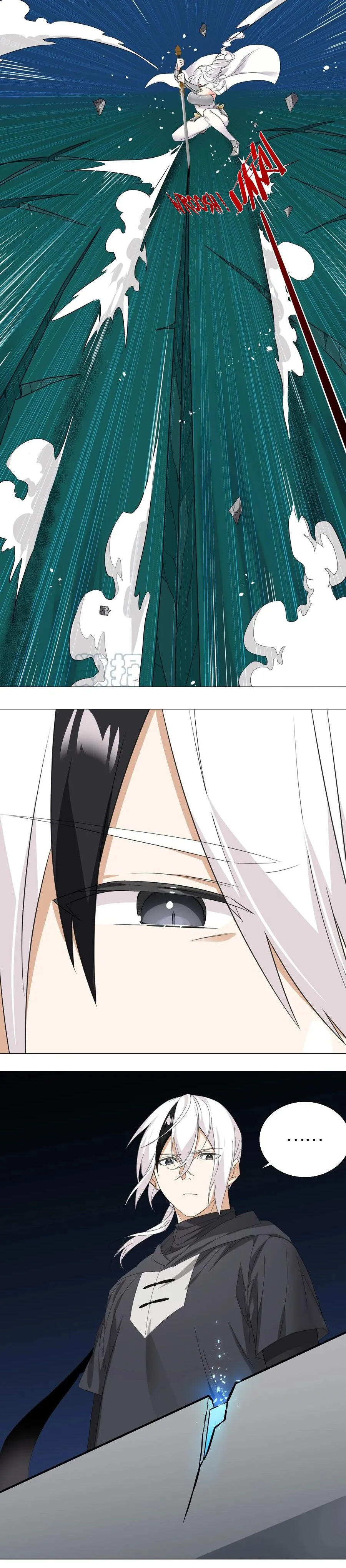 My Harem Grew So Large, I Was Forced to Ascend Chapter 44 - Page 21