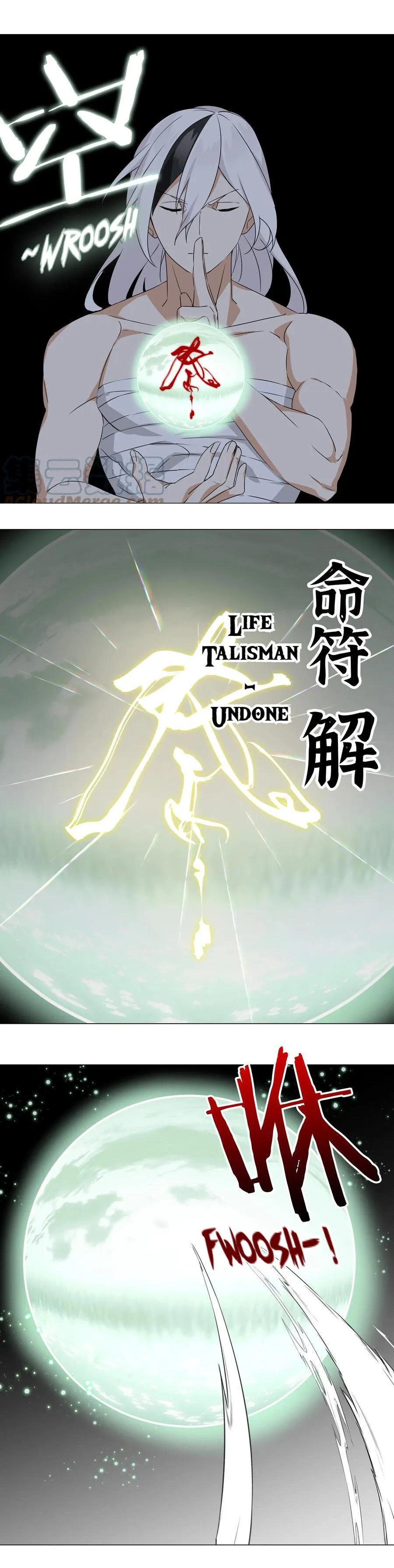 My Harem Grew So Large, I Was Forced to Ascend Chapter 47 - Page 25
