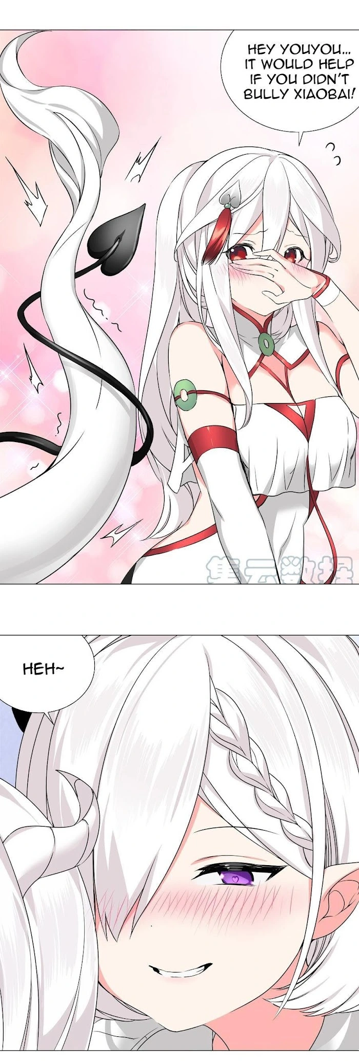 My Harem Grew So Large, I Was Forced to Ascend Chapter 49 - Page 14
