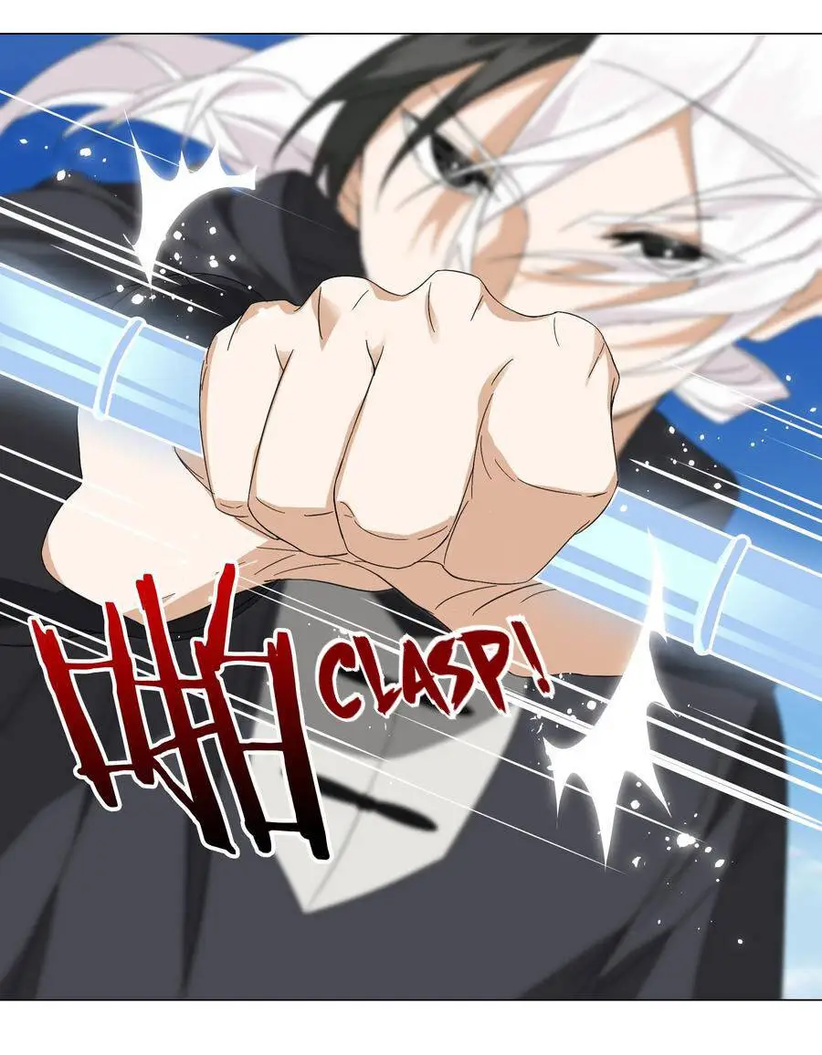 My Harem Grew So Large, I Was Forced to Ascend Chapter 50 - Page 4
