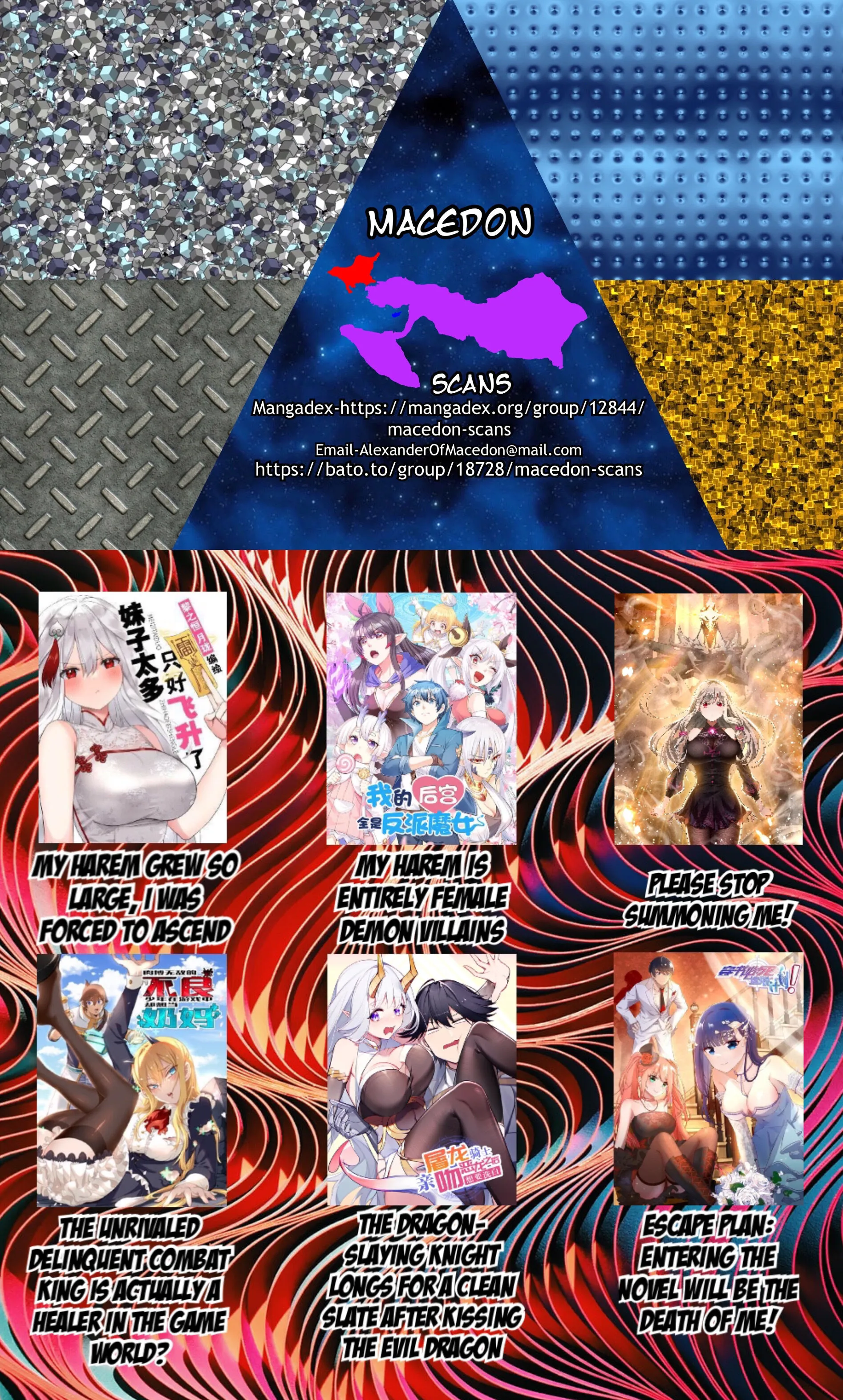 My Harem Grew So Large, I Was Forced to Ascend Chapter 51 - Page 47