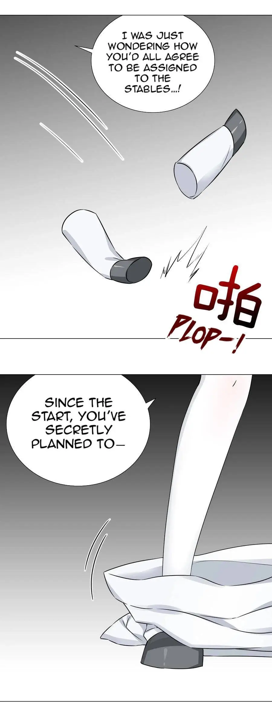 My Harem Grew So Large, I Was Forced to Ascend Chapter 52 - Page 5