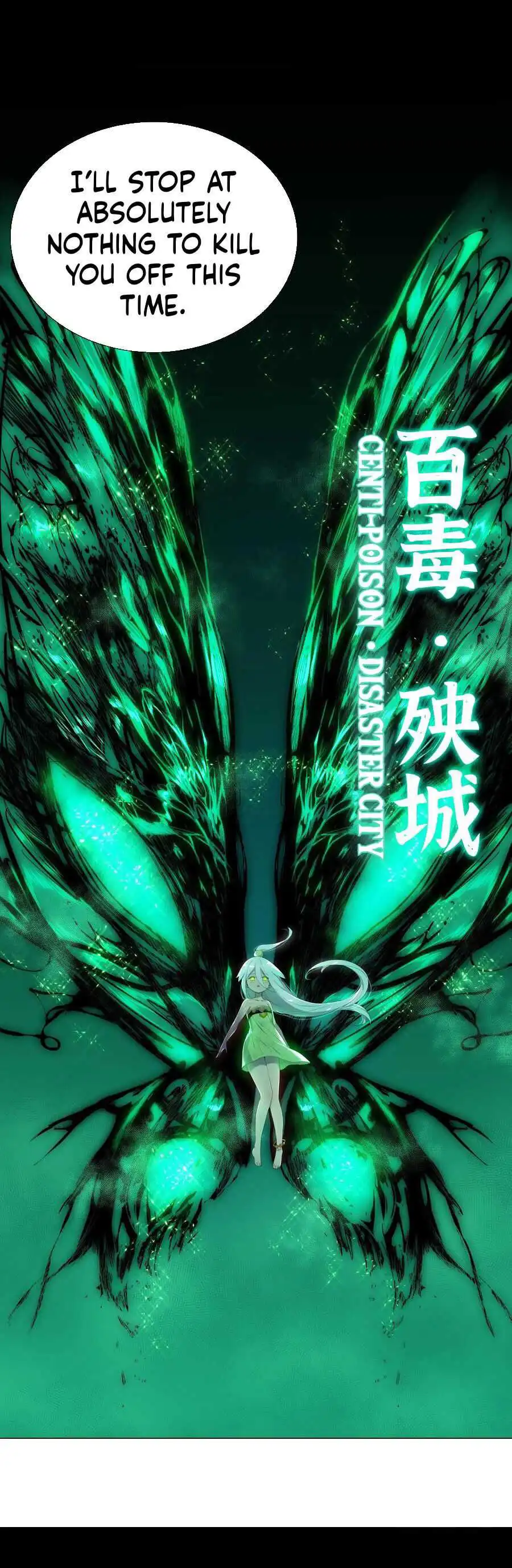 My Harem Grew So Large, I Was Forced to Ascend Chapter 53 - Page 5