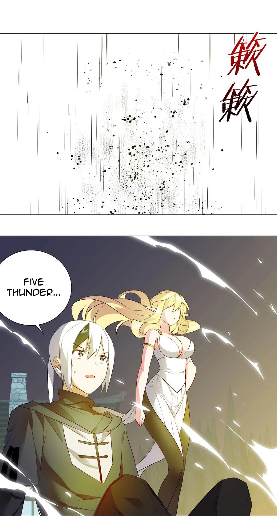 My Harem Grew So Large, I Was Forced to Ascend Chapter 6 - Page 50