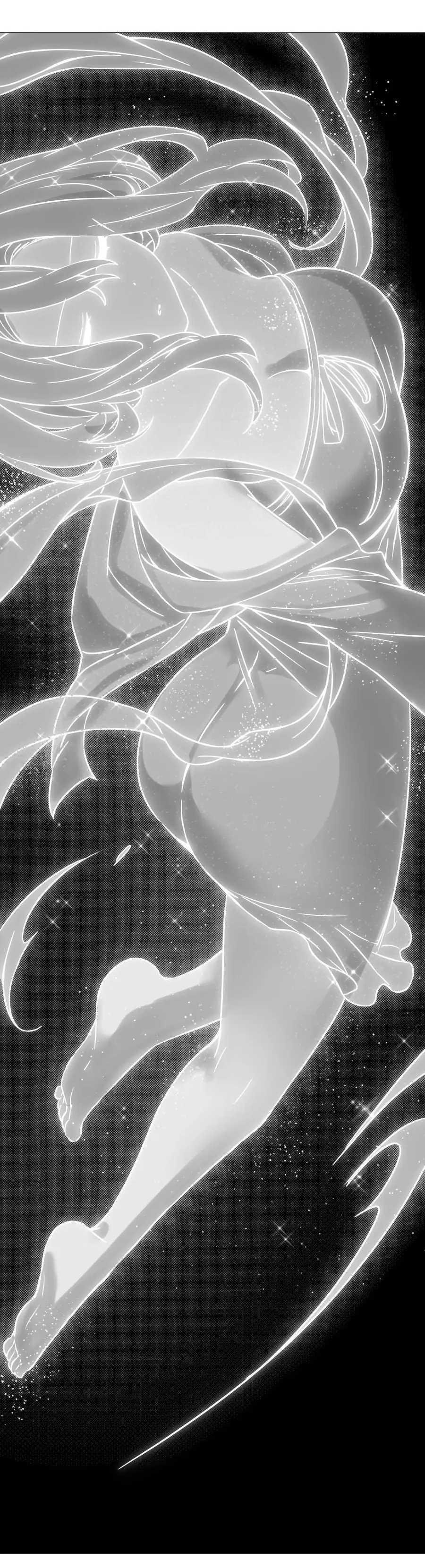 My Harem Grew So Large, I Was Forced to Ascend Chapter 62 - Page 32