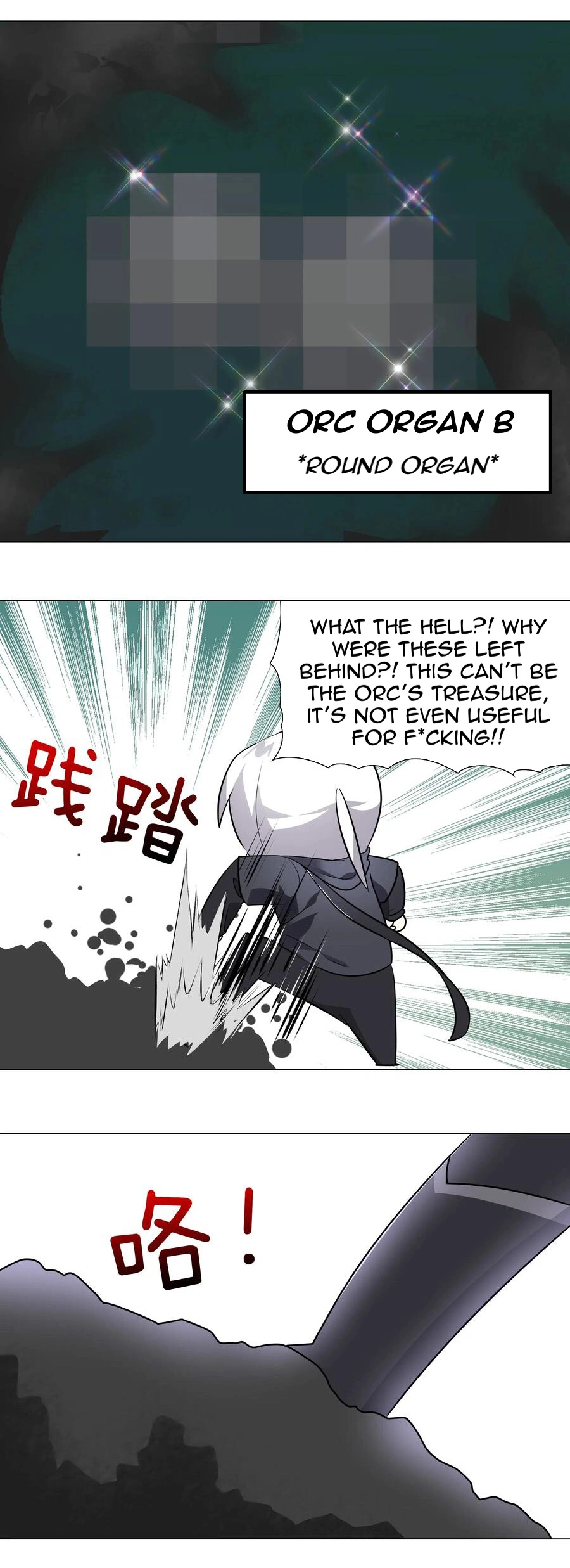 My Harem Grew So Large, I Was Forced to Ascend Chapter 7 - Page 15