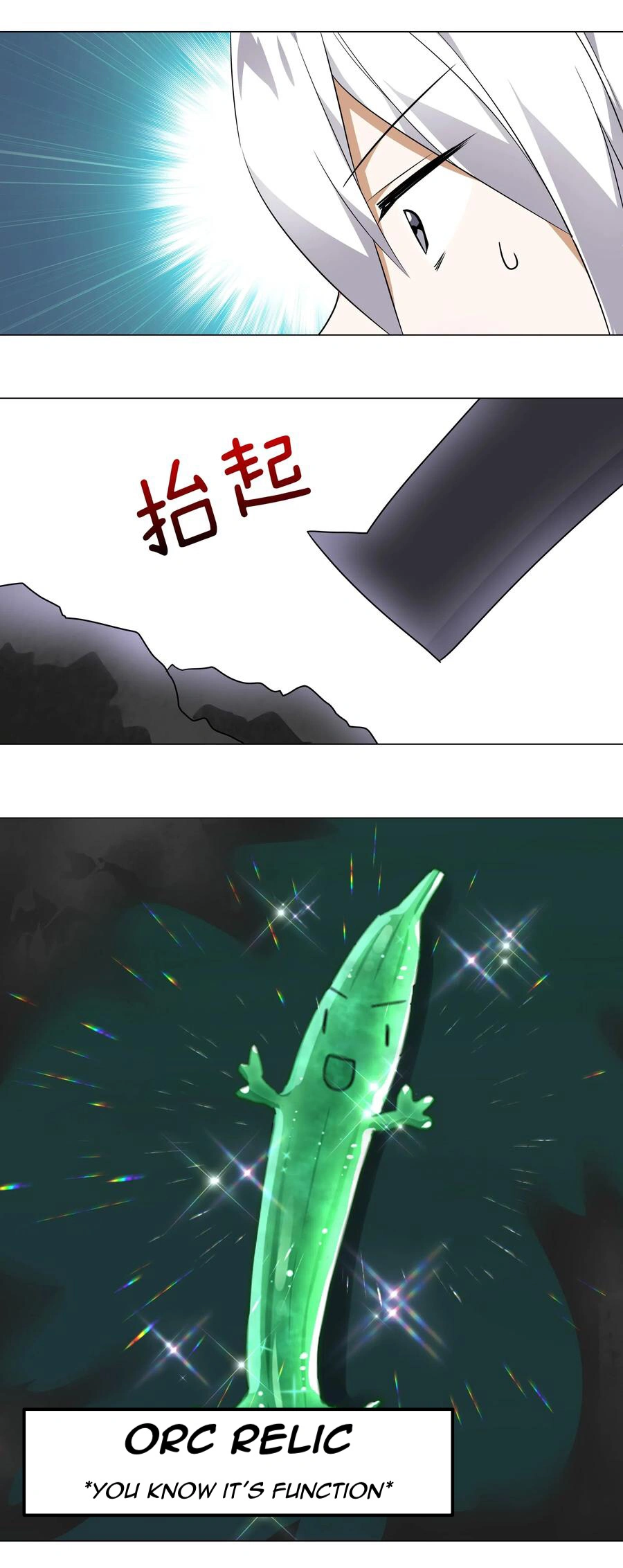 My Harem Grew So Large, I Was Forced to Ascend Chapter 7 - Page 16