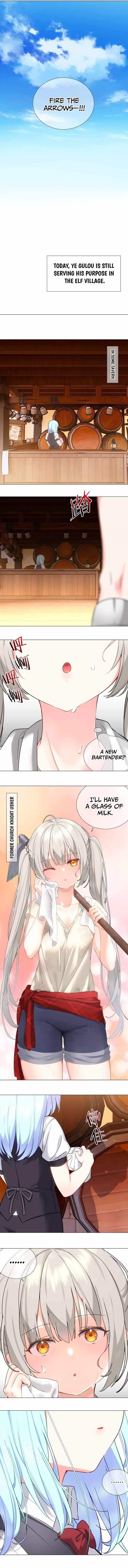My Harem Grew So Large, I Was Forced to Ascend Chapter 78 - Page 17