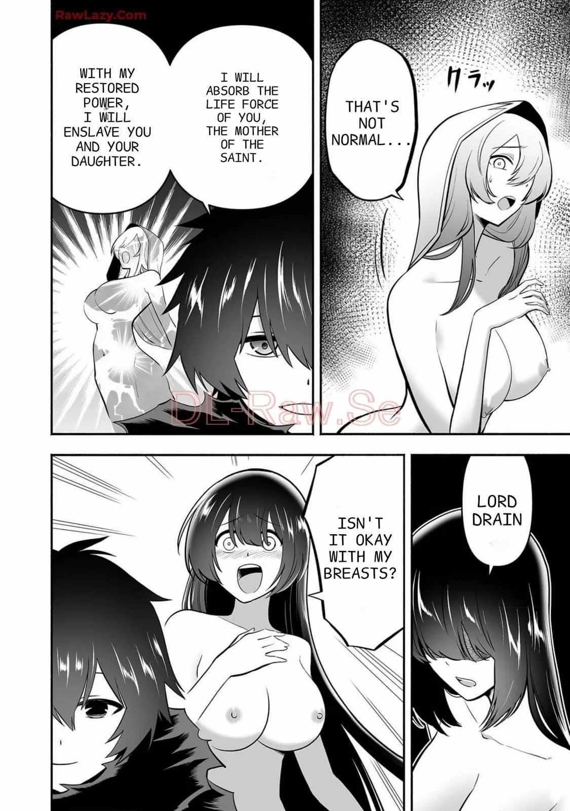 Unique Skill “Tame Encyclopedia” Chapter 10 - Page 15