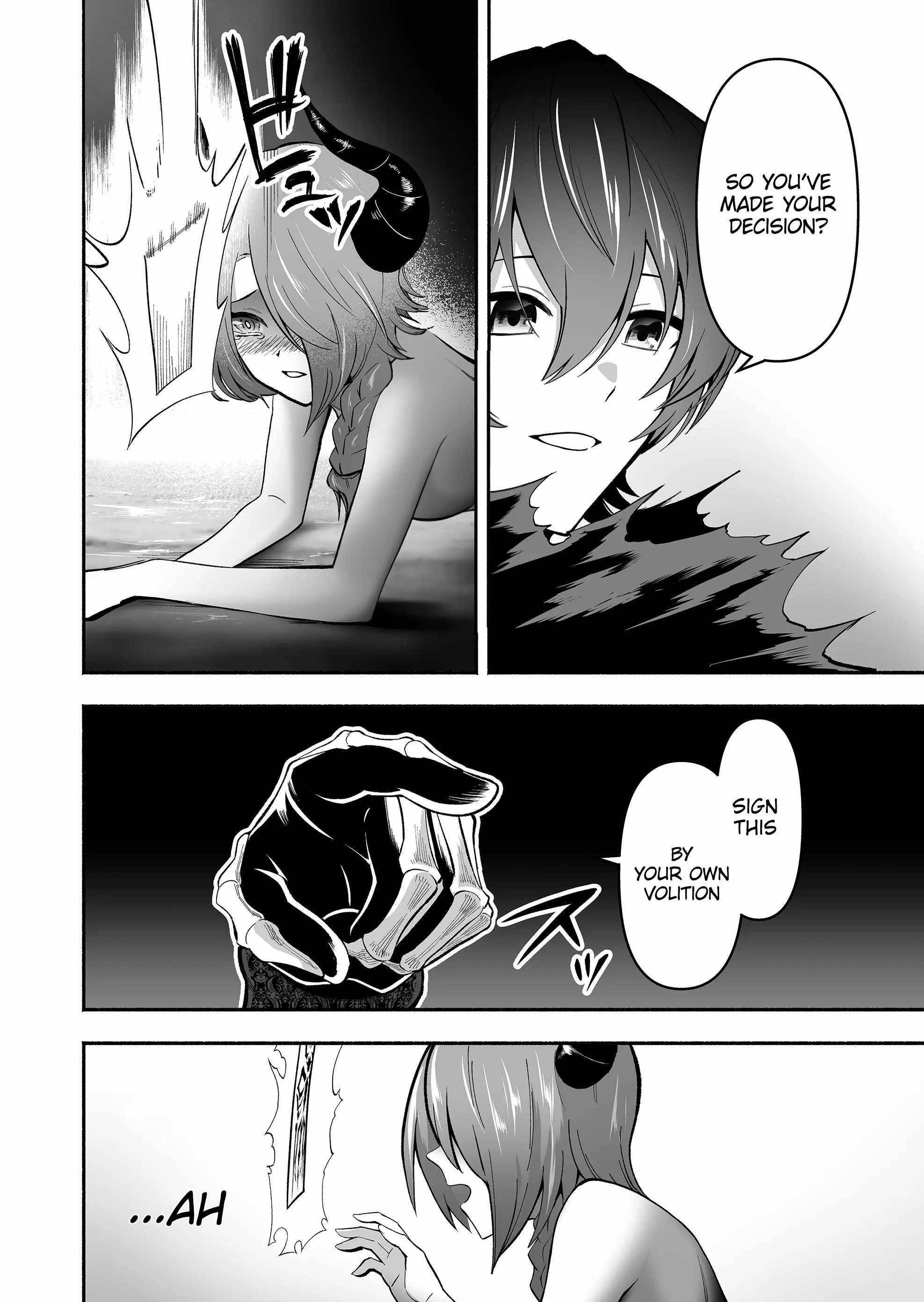 Unique Skill “Tame Encyclopedia” Chapter 5 - Page 16