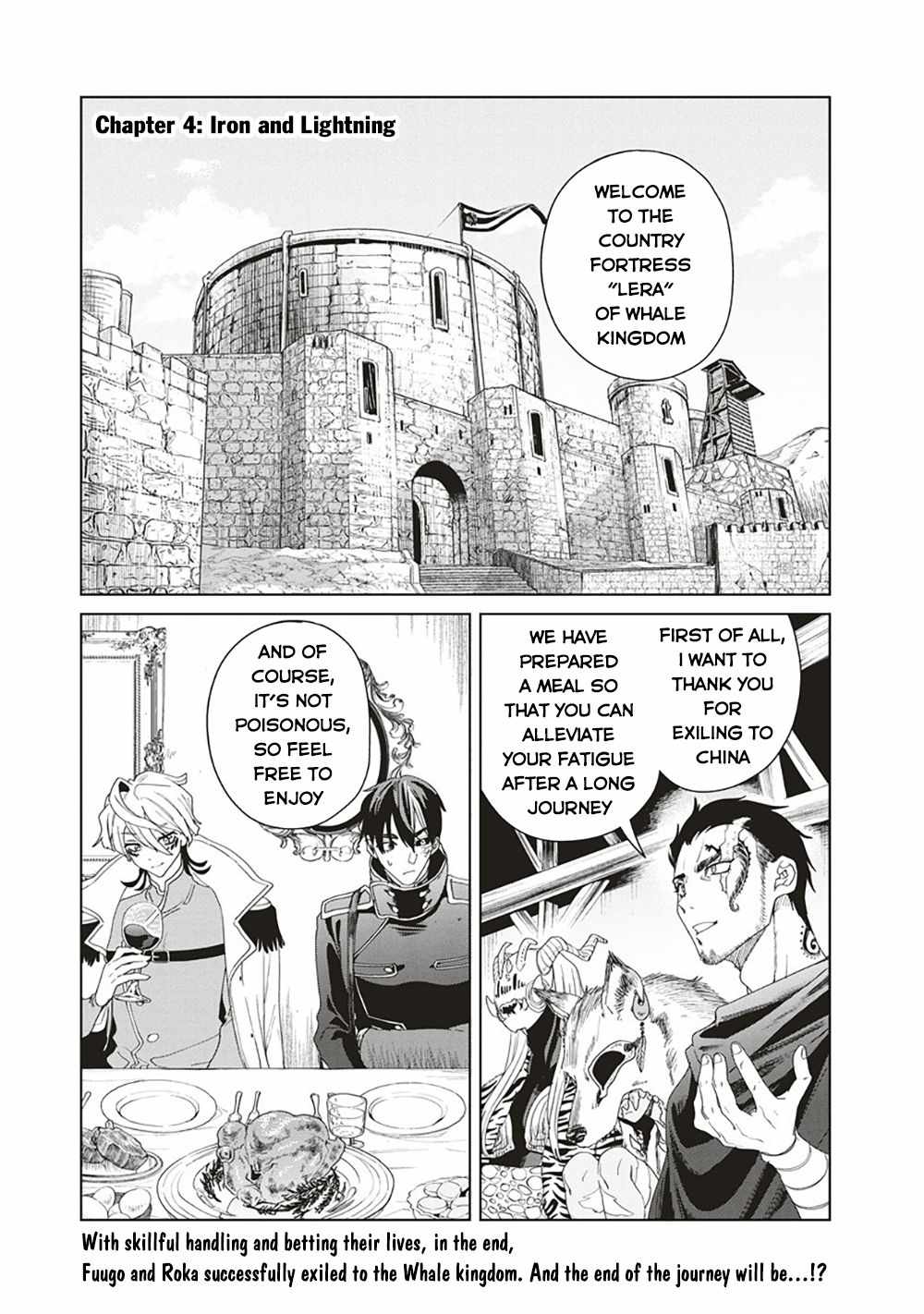 Wise Man’s Reincarnation: Five Kingdoms Chapter 4 - Page 1